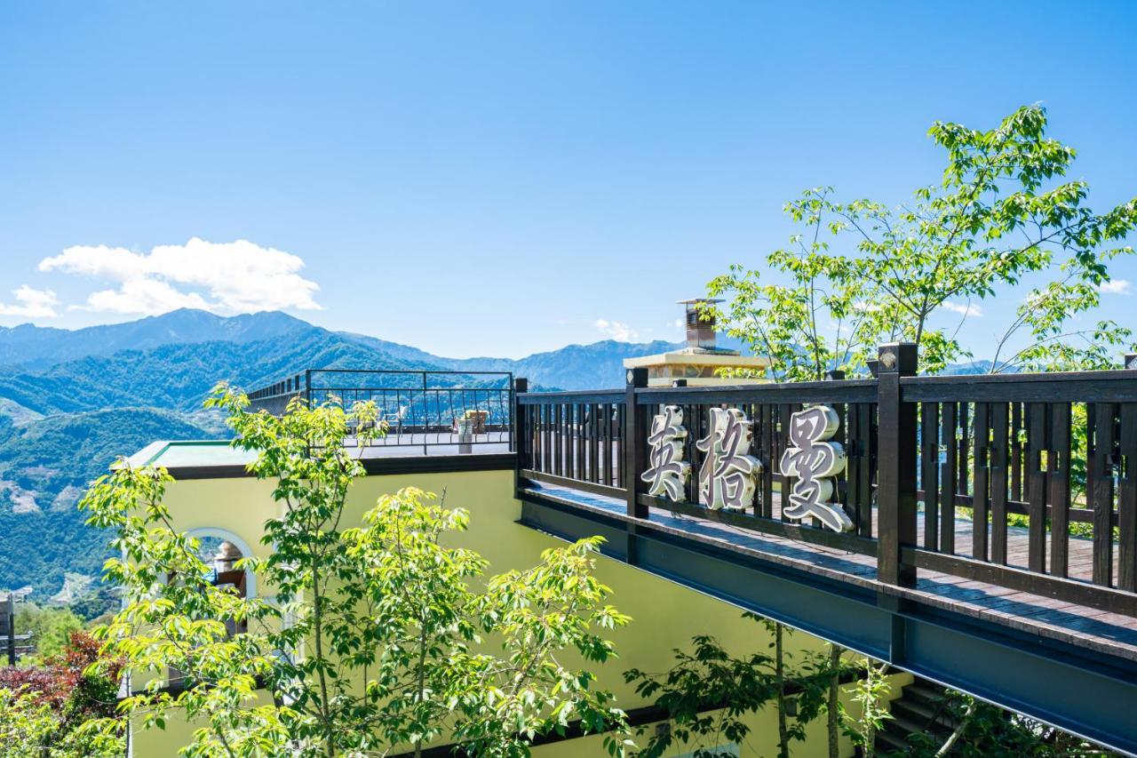 清境英格曼花園民宿 Renai Exterior photo